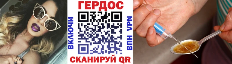 kraken как войти  Харабали  ГЕРОИН VHQ  что такое наркотик 