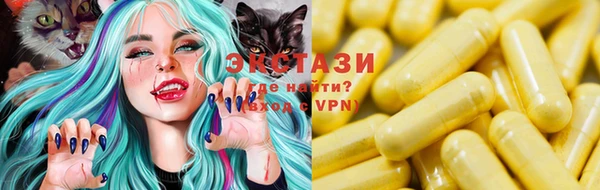 COCAINE Белокуриха