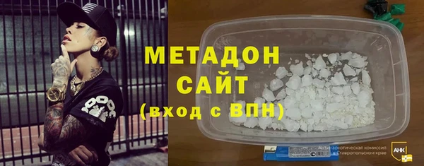 не бодяженный Белоозёрский