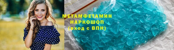 не бодяженный Белоозёрский