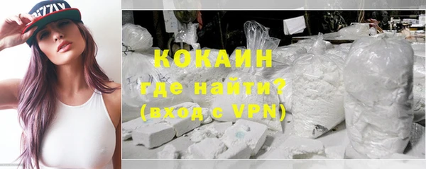 jwh Богородицк