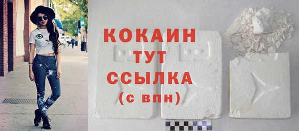 не бодяженный Белоозёрский