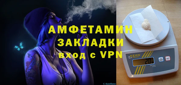 дживик Беломорск