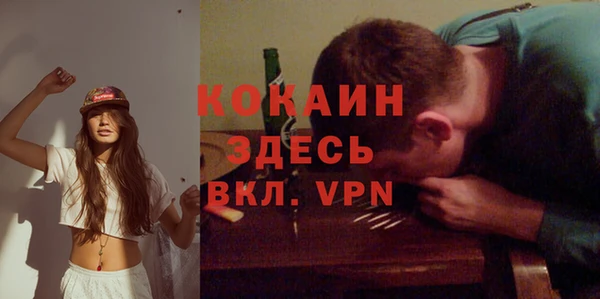 не бодяженный Белоозёрский