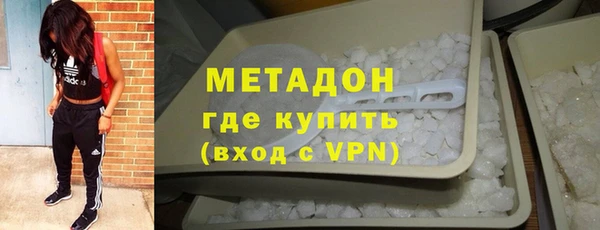 jwh Богородицк