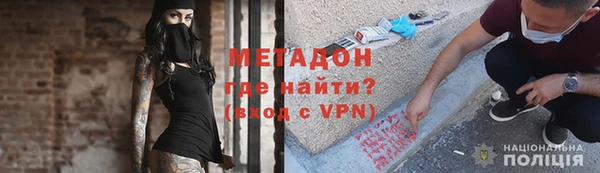кокаин колумбия Богданович