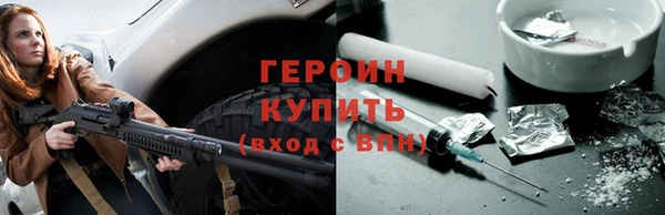 дживик Беломорск