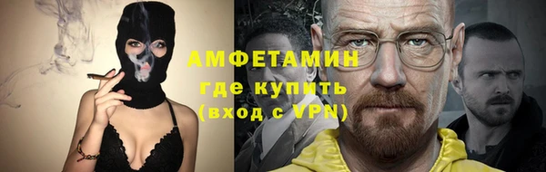 кокаин колумбия Богданович