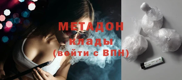 не бодяженный Белоозёрский