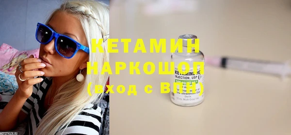не бодяженный Белоозёрский