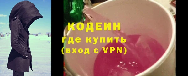 дживик Беломорск