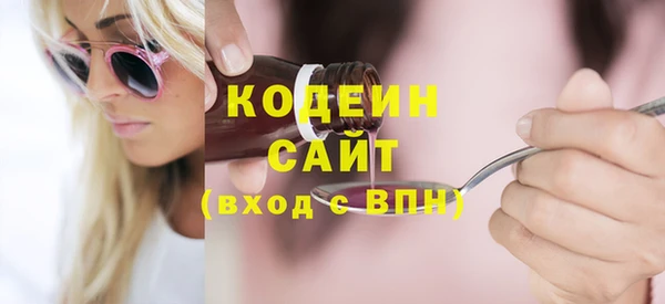 не бодяженный Белоозёрский