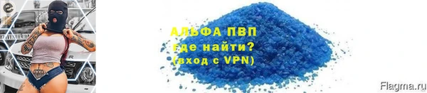 jwh Богородицк