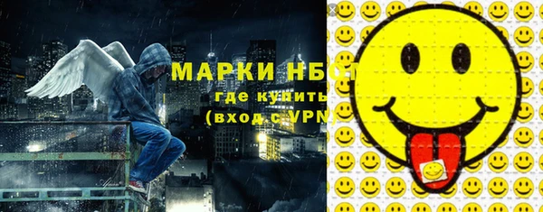 не бодяженный Белоозёрский