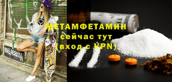 не бодяженный Белоозёрский
