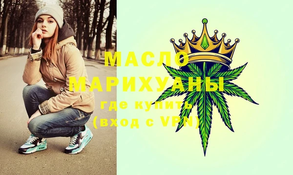 дживик Беломорск