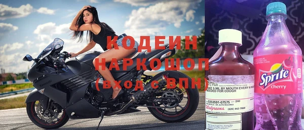 дживик Беломорск