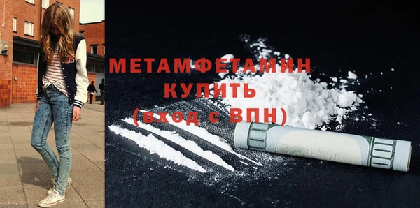дживик Беломорск