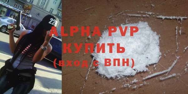 не бодяженный Белоозёрский