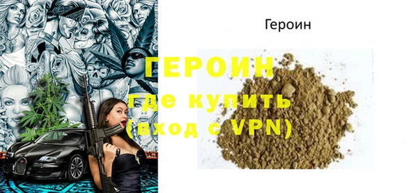 дживик Беломорск