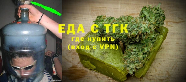 дживик Беломорск
