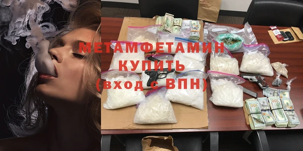 не бодяженный Белоозёрский