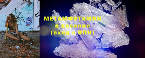 не бодяженный Белоозёрский