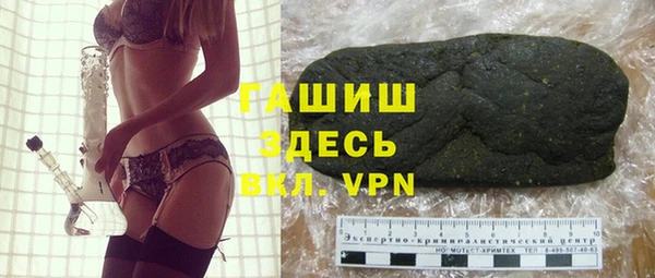не бодяженный Белоозёрский