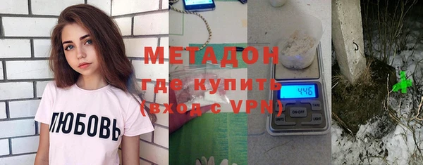 кокаин колумбия Богданович