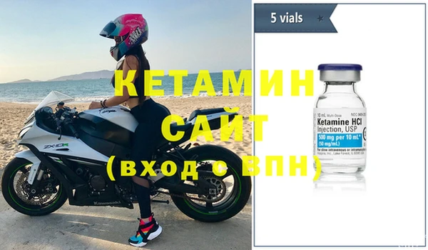 COCAINE Белокуриха