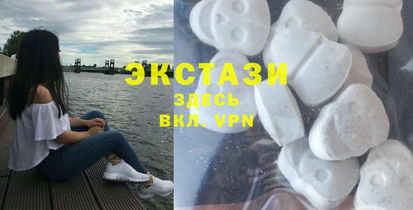 не бодяженный Белоозёрский