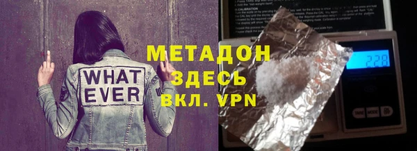 кокаин колумбия Богданович