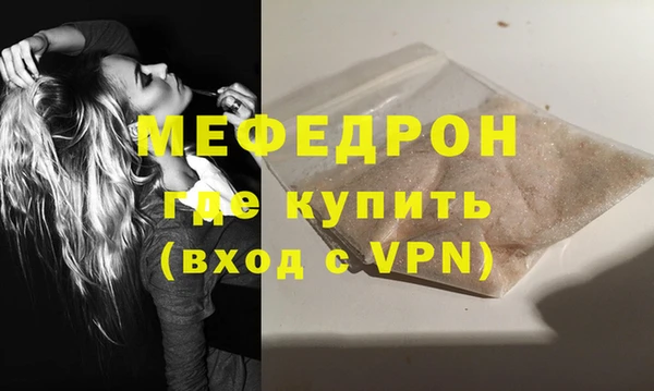 дживик Беломорск